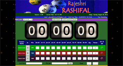 Desktop Screenshot of playrajeshrirashifal.com