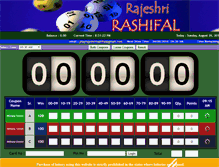 Tablet Screenshot of playrajeshrirashifal.com